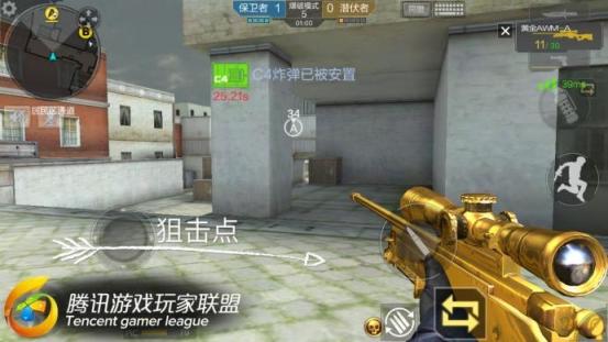 C:\\\\Users\\\\ACC\\\\Desktop\\\\临时图片\\\\IMG_3418.jpgIMG_3418