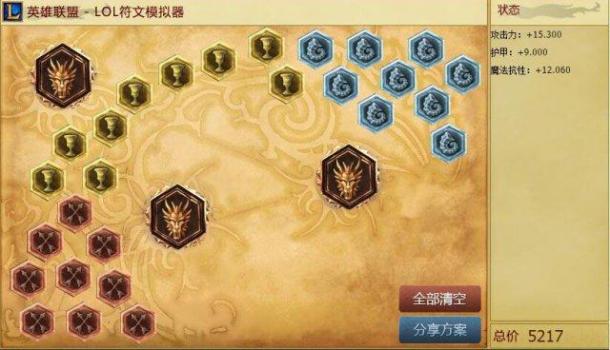 Ӣˡ°汾ӷɣ汾AD
