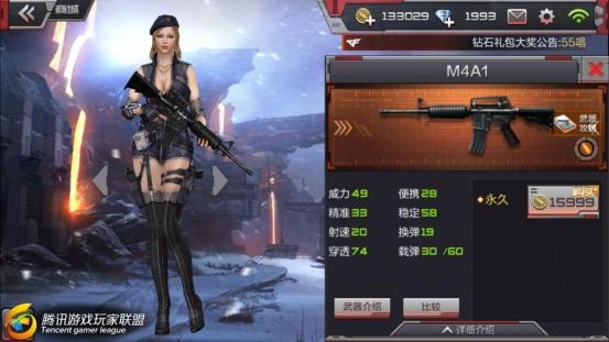 Screenshot_2016-08-31-23-03-23