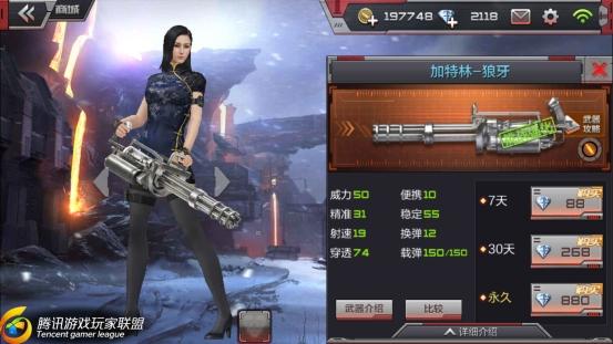 Screenshot_2016-09-02-13-35-06