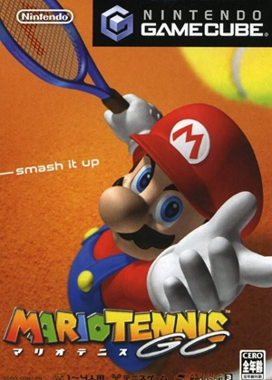 马里奥网球
