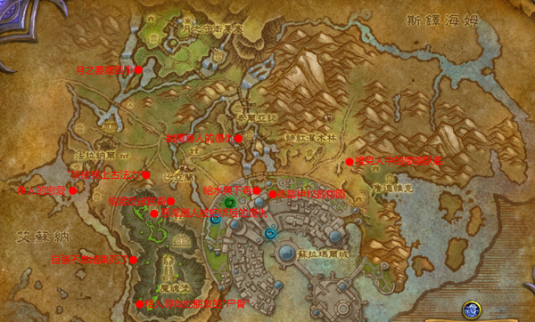 WOW7.0ȫ ħ