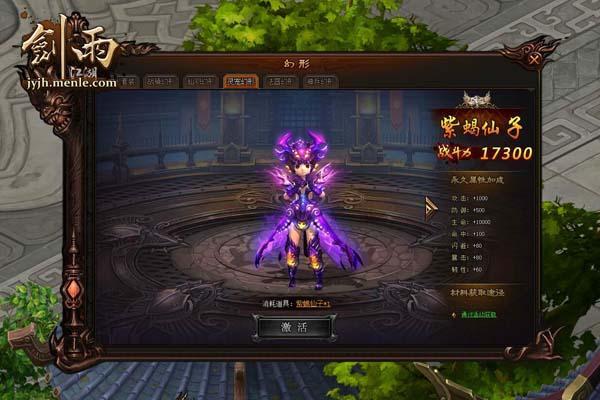꽭ԣΪ