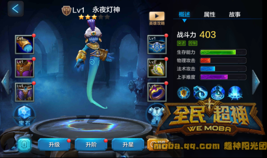 http://shp.qpic.cn/inewsnopic/386792133/d15ef55fa6d48708bc5ee53c56200285/0