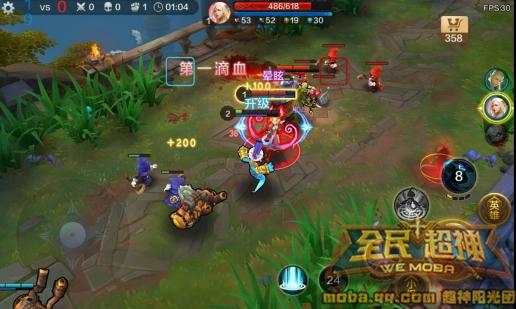 C:UsersZDDesktop灯神32.jpg2