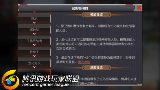 截屏_20160903_162141