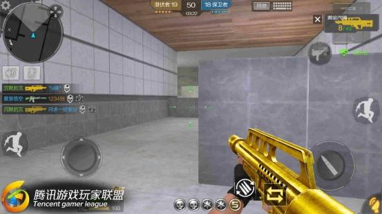 Screenshot_2016-09-04-20-18-57