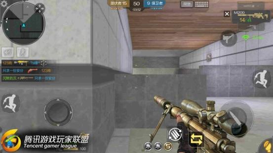 Screenshot_2016-09-04-20-18-27