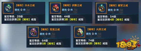 盤點：劍俠情緣手游翠煙門裝備大全