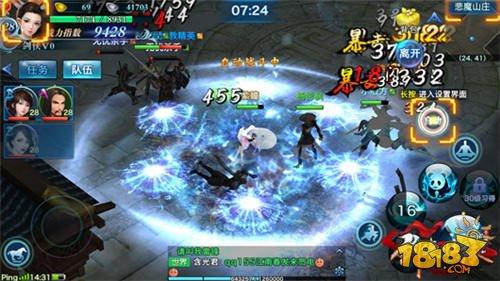 玩家分享：劍俠情緣手游新門派翠煙初體驗(yàn)