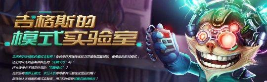 QQ截图20160829104655.png