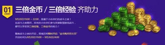 QQͼ20160907091807.jpg