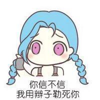 ӢˡͭҲܵ԰׽100%͵ɱ