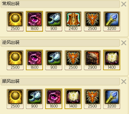 QQ截图20160907010425.png