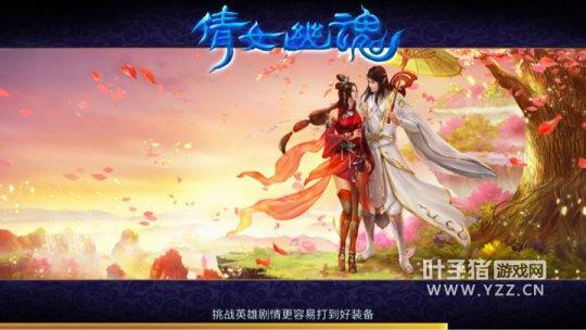 倩女省钱大法 论如何在一条龙里愉快省蓝