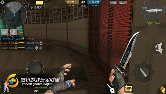 C:\Users\Administrator.QH-20140327LRVU\Desktop\圖片4.jpg圖片4