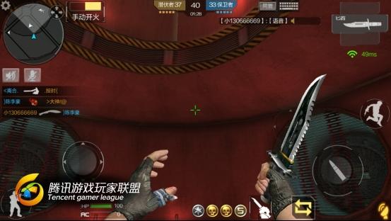 C:\Users\Administrator.QH-20140327LRVU\Desktop\圖片5.jpg圖片5