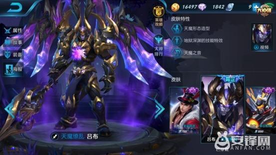 ҫٰ汾1v1ܼӵPK