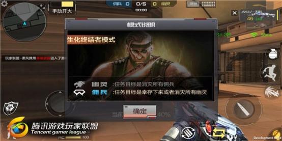 F:\\\\内容媒体中心\\\\TGL-穿越火线\\\\【萧风】一大波生化即将来袭，几招教你逃离死亡中心\\\\图4.jpg