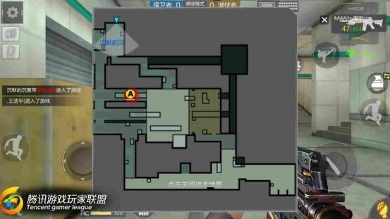 Screenshot_2016-09-04-21-28-51