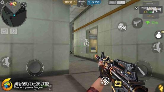 Screenshot_2016-09-05-14-59-50