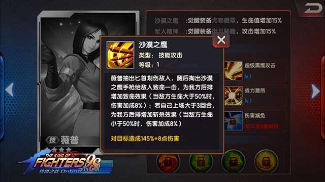 圖2.jpg