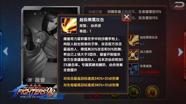 圖3.jpg