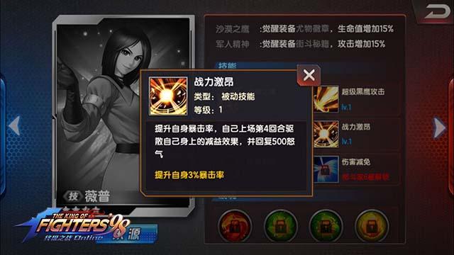 圖4.jpg