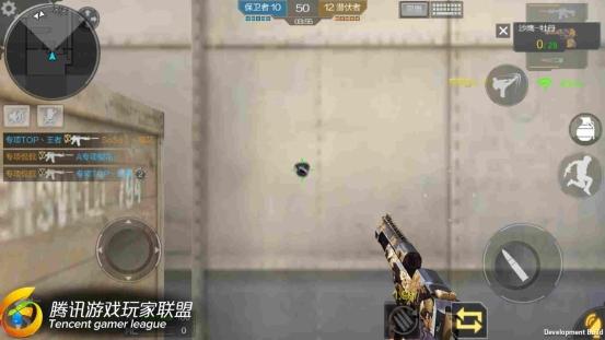 Screenshot_2016-09-10-19-35-22
