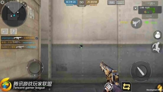 Screenshot_2016-09-10-19-36-07