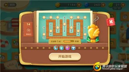 图1