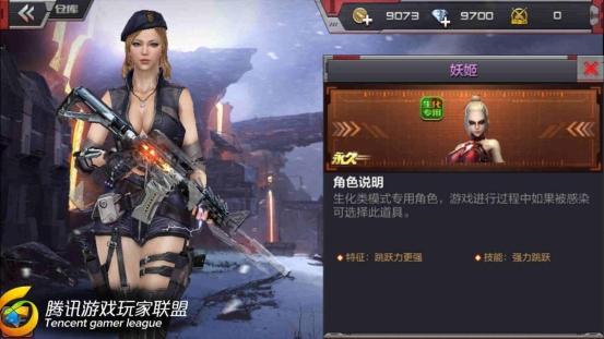 Screenshot_2016-09-18-02-01-49