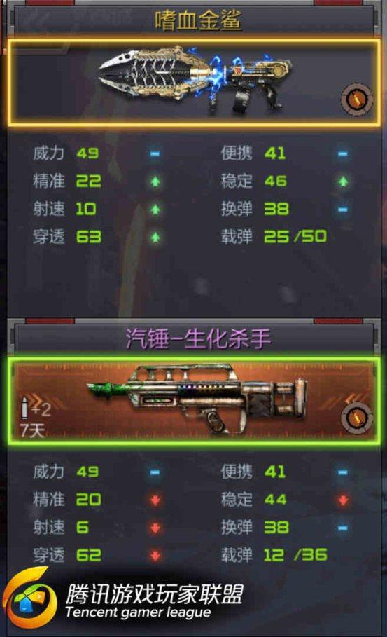 Screenshot_2016-09-16-14-35-26_看图王