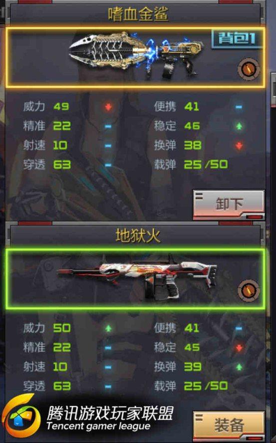 Screenshot_2016-09-16-14-35-56_看图王