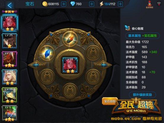 D:Documents我的文档Tencent Files2275155996FileRecvMobileFile1e382324ecc5e342.jpg