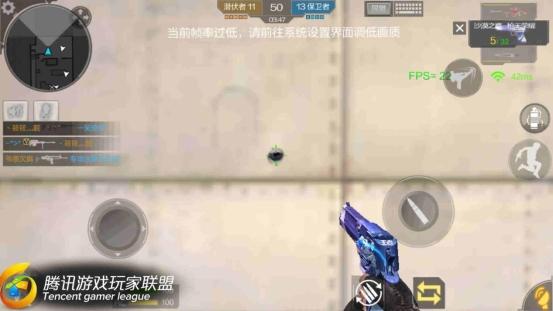 Screenshot_2016-09-16-01-29-06
