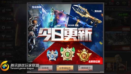 Screenshot_2016-09-21-11-01-08