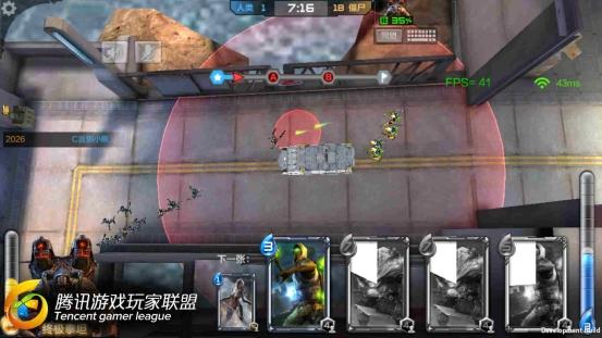 Screenshot_2016-09-09-10-35-24