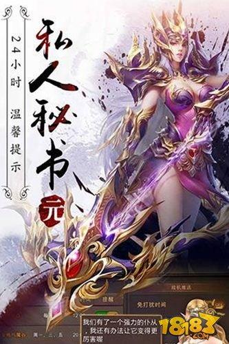 永恒紀(jì)元戒弓箭手主動(dòng)技能解析 屬性效果一覽