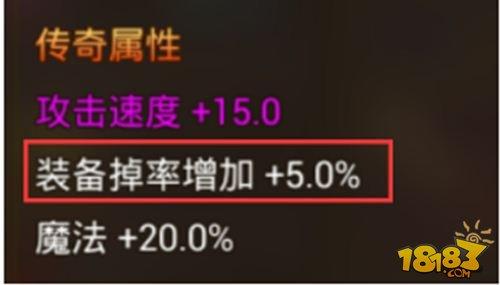 永恒紀元戒快速打?qū)毿〖记煞窒?三招提高效率