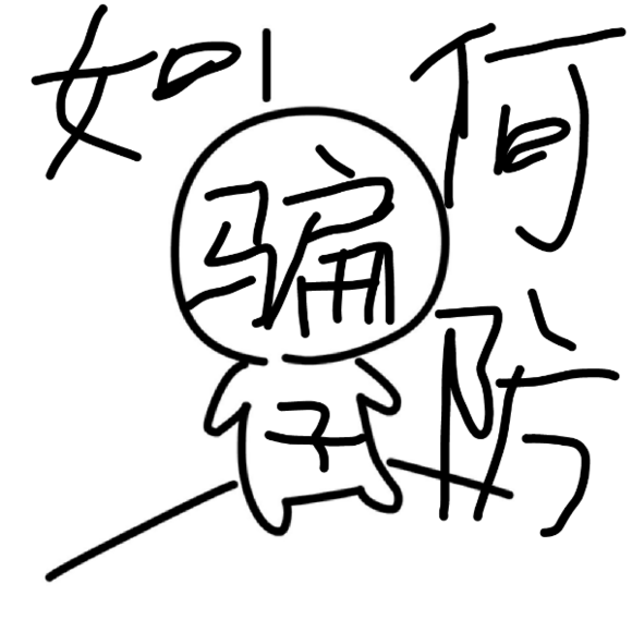 ҫ-[]WTFƭη