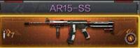 Խߣǹս-AR15SSô SSͬϵԱȷ