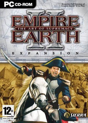 地球帝国2：霸权的艺术专区