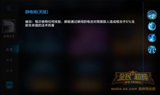 被动.jpg