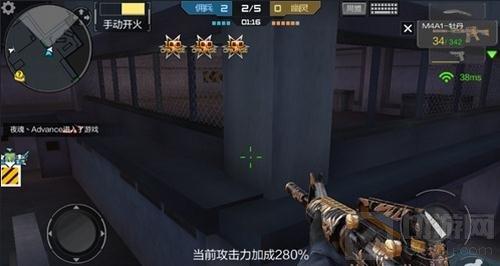 CF手游十三号地区对战分析 防守小技巧解读