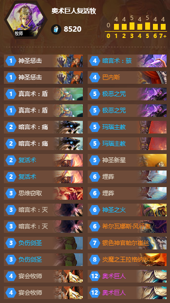 QQ图片20161007140653.png