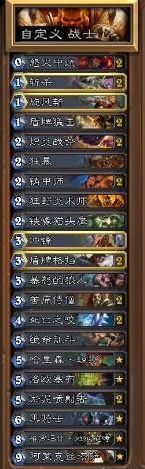 嘉年華.png
