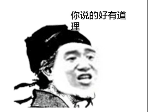 QQ截图20161008154122