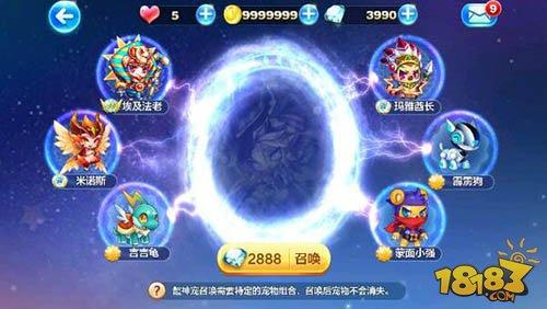 天天酷跑阿努比斯上线 满级属性技能解析