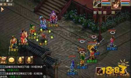 問道手游競技場以弱勝強戰(zhàn)術(shù)安排分享